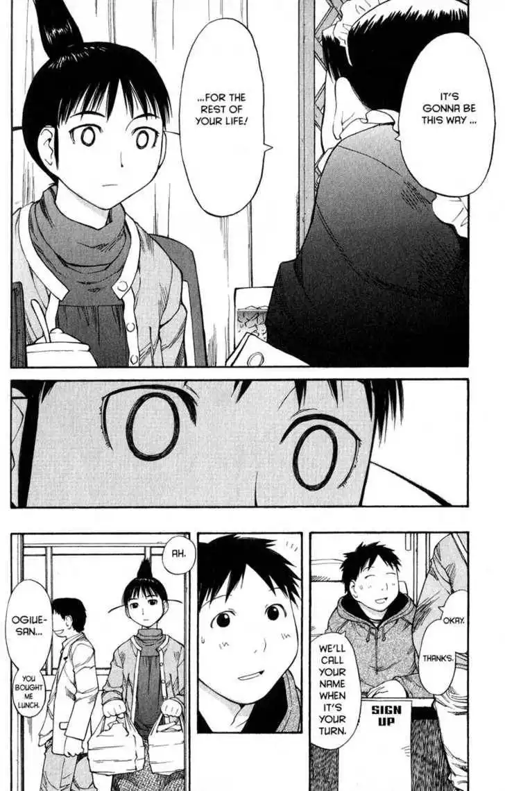 Genshiken - The Society for the Study of Modern Visual Culture Chapter 49 21